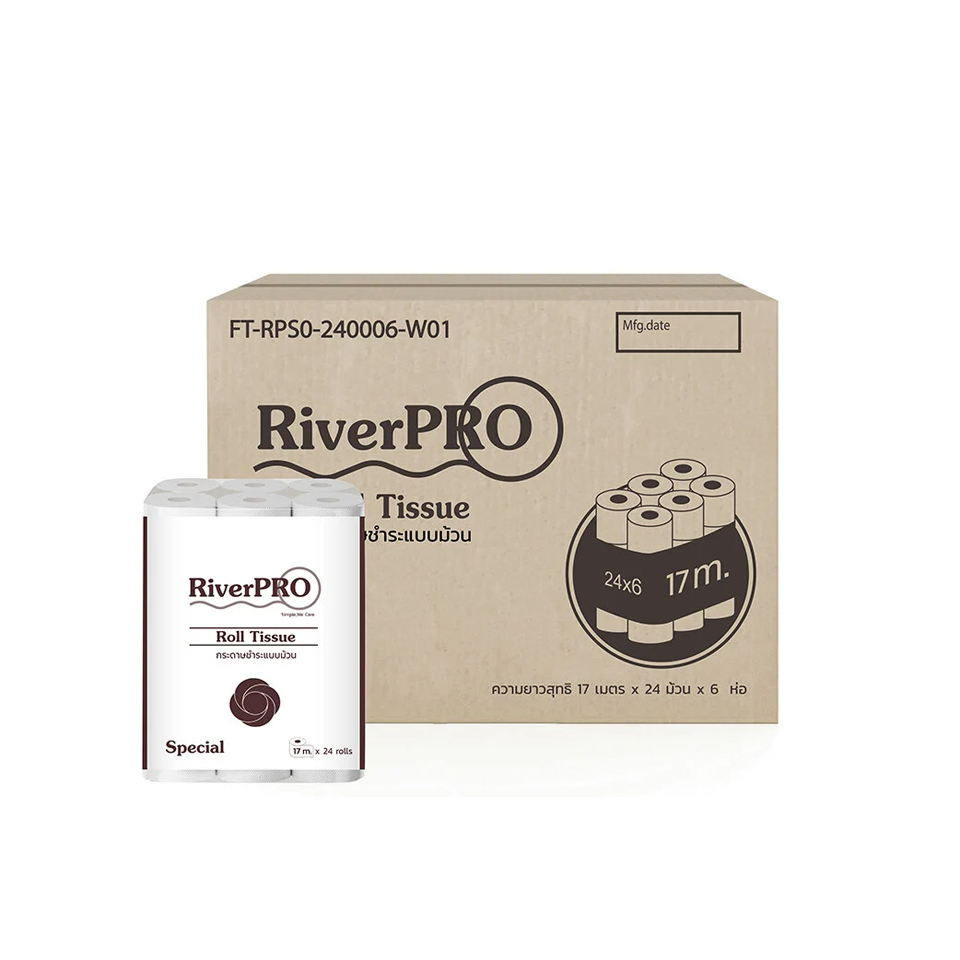กระดาษชำระม้วนเล็ก RiverPRO Special 2 ชั้น 17 เมตร